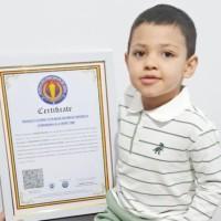 سادن تاليان