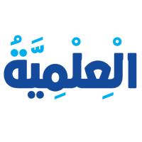المجلة العلمية