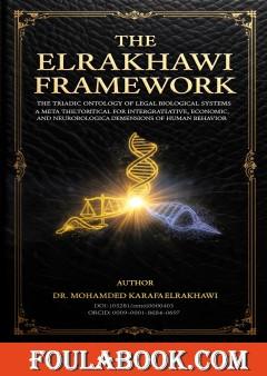 The Elrakhawi Framework
