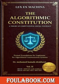 The Algorithmic Constitution
