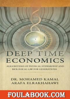 Deep Time Economics
