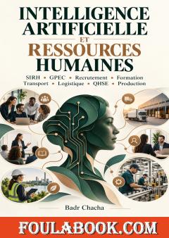 Intelligence artificielle et ressources humaines