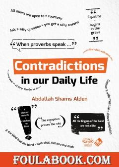 Contradictions in Our Daily Life