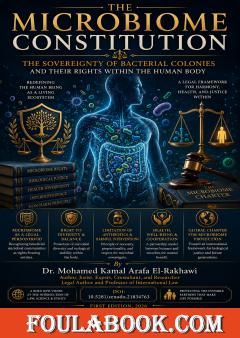 The Microbiome Constitution
