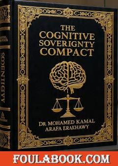 The Cognitive Sovereignty Compact