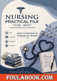 Nursing Practical File
