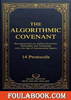 The Civilization Operating System