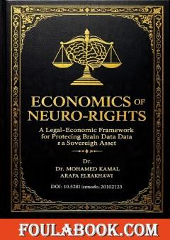 Economics of Neuro-Rights