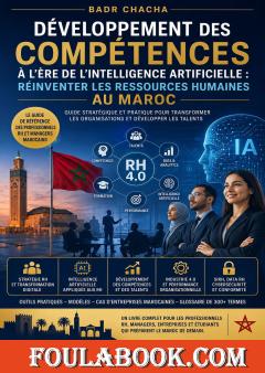 Artificial Intelligence in Human Resource Management