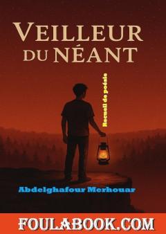 Veilleur du Néant