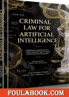 Criminal Law for Artificial Intelligence