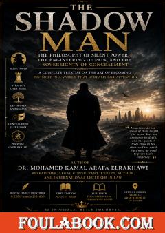 The Shadow Man