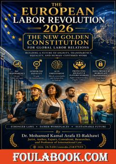 The European Labor Revolution 2026
