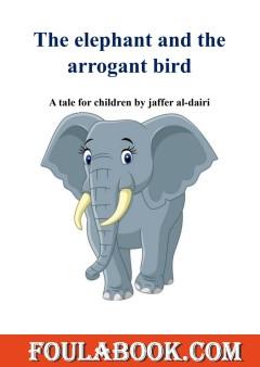 The elephant and the arrogant bird