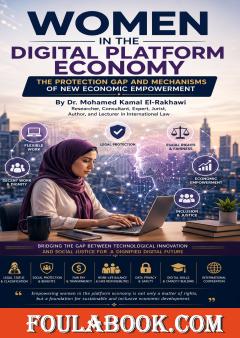 Women in the Digital Platform Economy