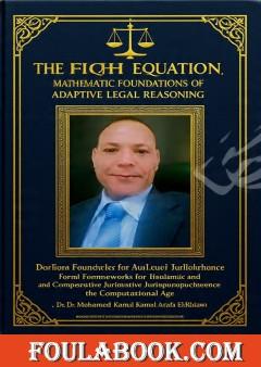 The Fiqh Equation: Mathematical Foundations of Adaptive Legal Reasoning