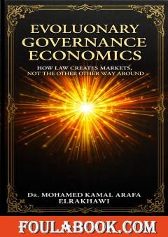 Evolutionary Governance Economics
