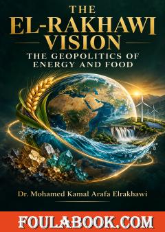 The Geopolitics of Energy and Food