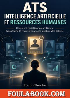ATS, intelligence artificielle et ressources humaines