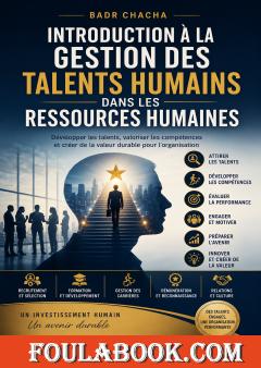 Introduction à la Gestion des Talents Humains dans les Ressources Humaines