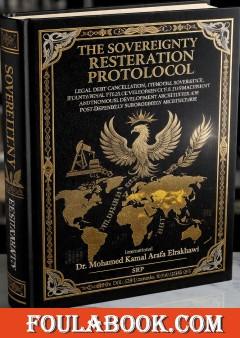 The Sovereignty Restoration Protocol