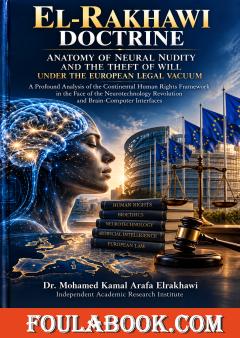 Anatomy of Neural Nudity and the Theft of Will Under the European Legal Vacuum