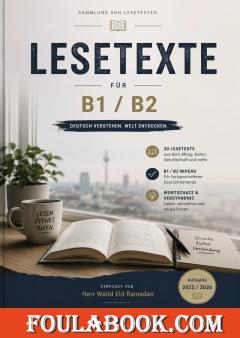 Lesetexte zum Deutschlernen B1–B2