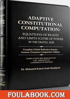 Adaptive Constitutional Computation
