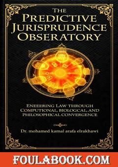The Predictive Jurisprudence Observatory